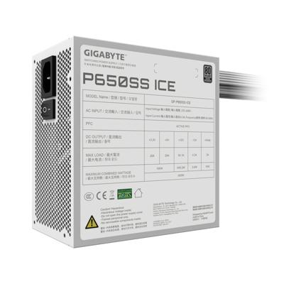 Gigabyte PSU P650SS ICE