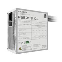 Gigabyte PSU P650SS ICE - thumbnail