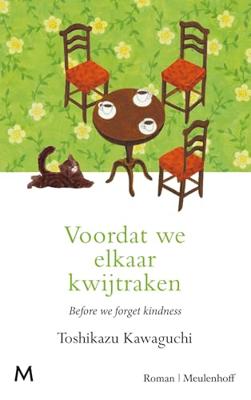 Voordat we elkaar kwijtraken - Toshikazu Kawaguchi - ebook