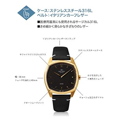 Knut Gadd KO1002 Dameshorloge