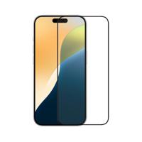 ScreenArmor Full Cover Glass iPhone 16 / 15 - thumbnail