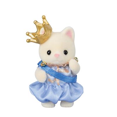 Minifiguren - SYLVANIAN FAMILIES - Kleutertheater - Vanaf 3 jaar - thumbnail