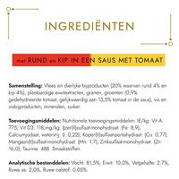 GOURMET GOLD CASSOLETTES DUET VAN VLEES IN SAUS MET TOMATEN 85 GR - thumbnail