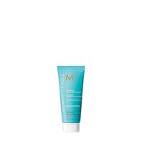 Moroccanoil Intense Hydrating Masker 75ml - thumbnail