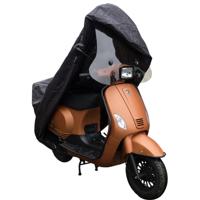 Ds Covers scooterhoes cup met windscherm medium - thumbnail