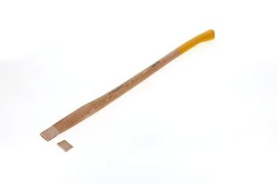 Gedore Reserve hickory steel - 2174588