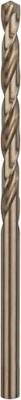 Bosch Accessoires Metaalboren HSS-Co, Standard 4,8 x 52 x 86 mm 10st - 2608585884 Bosch Accessoires Metaalboren HSS-Co, Standard 4,8 x 52 x 86 mm 10st - 2608585884