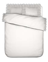 Essenza Essenza Maen dekbedovertrek White 2p set 260x220 - thumbnail