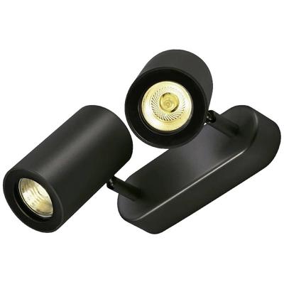 SLV ENOLA B 152020 Wandlamp GU10 50 W Zwart SLV ENOLA B 152020 Wandlamp GU10 50 W Zwart