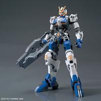 Gundam Iron-Blooded Orphans High Grade 1:144 Model Kit - Gundam Dantalion - thumbnail