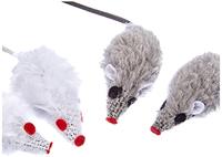 Producten/muis grijswit 5cm 4 stuks - thumbnail