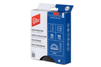 Ellen Tochtband d-profiel - zwart - 8x6mm - 7.5m - thumbnail