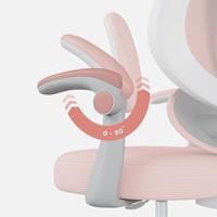 Junior 4.5 Pink draaistoel - thumbnail