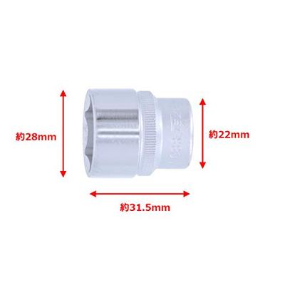 HAZET Dopsleutel 880-21 · 3/8 inch (10 mm) vierkant hol · Buiten-zeskant-tractieprofiel · SW 21 mm HAZET Dopsleutel 880-21 · 3/8 inch (10 mm) vierkant hol · Buiten-zeskant-tractieprofiel · SW 21 mm