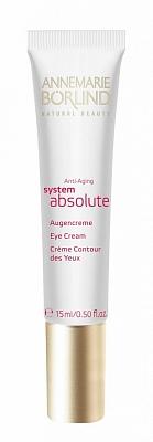 Annemarie Borlind System Absolute Anti Aging Smoothing Eye Cream