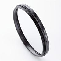 ZEISS T* UV-filter 58 mm (uv- en beschermingsfilter, met Zeiss T* anti-reflecterende coating) - thumbnail
