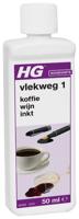 HG Vlekweg 1 Voor Koffie, Wijn En Inkt - 50 ml - thumbnail
