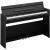 Yamaha Arius YDP-S55B Black digitale piano - thumbnail