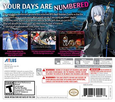 Devil Survivor 2: Record Breaker