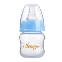 60ml Food Grade kunststof Mini drank fles lek bewijs schattig Nursing fles met tepel voor Baby(Blue) - thumbnail