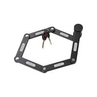 ONE vouwslot 20.85 20mm/85cm black/grey - thumbnail