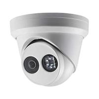 Hikvision DS-2CD2345FWD-I Webcam - thumbnail