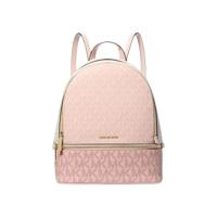 Casual Rugtas Michael Kors 35S5GRAB6V-PWD-BLSH-MLT Roze 27 x 26 x 14 cm - thumbnail