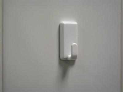 tesa POWERSTRIPS Zelfklevende haak Large Classic Wit Inhoud: 2 stuk(s) tesa POWERSTRIPS Zelfklevende haak Large Classic Wit Inhoud: 2 stuk(s)