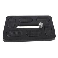 Nest Wisselplaat WT-6012HP voor Panoramakop WT-6012H - thumbnail