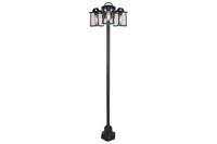 Lutec Leuke tuinlampKelsey zwart 3-lichts - 7273606012 - thumbnail