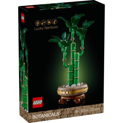LEGO® ICONS™ 10344 Glückbamboe