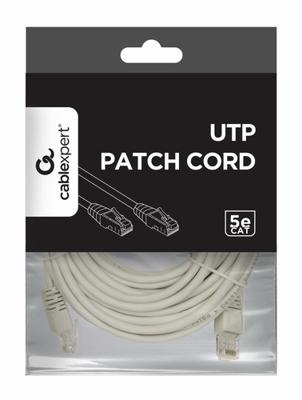 UTP Cat5E patchkabel 7.5 meter grijs UTP Cat5E patchkabel 7.5 meter grijs