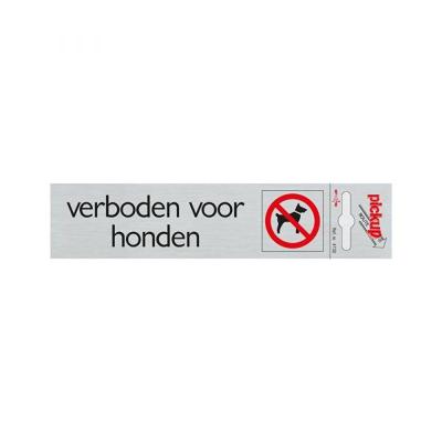 Bord Alulook Verboden voor honden - 165x44 mm zelfklevend.