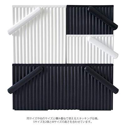 Hachiman Omnioffre L - 248x268x125mm - Wit - thumbnail