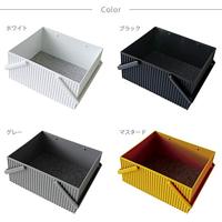 Hachiman Omnioffre L - 248x268x125mm - Wit - thumbnail