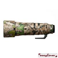 easyCover Lens Oak for Nikon Z 180-600mm F/5.6-6.3 VR Forest Camouflage - thumbnail