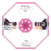 My Dress-Up Darling Cane Umbrella Transparent - thumbnail