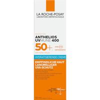 Vichy Normaderm 3-in-1 Gezichtsreiniging 125ml - thumbnail