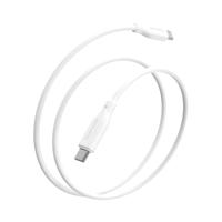 4smarts 468761 USB cable 1.5 m USB 2.0 USB C White - thumbnail