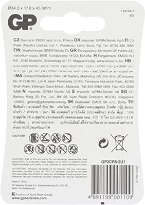 GP GP2CR5STD109C1 2CR5 Fotobatterij Lithium 6 V 1 stuk(s)