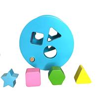 Barbo Toys Peppa pig - houten vormen-sorteerbox - thumbnail