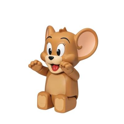 Tom & Jerry Syaking Bang PVC figure Jerry 30 cm