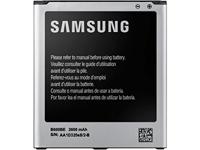 EB-B600BEBECWW Samsung Accu Li-Ion 2600 mAh Bulk - thumbnail