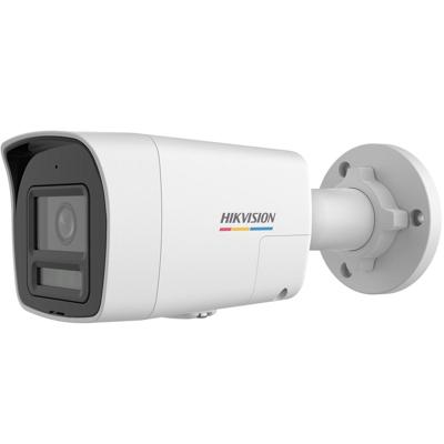 IP-CAMERA HIKVISION DS-2CD1047G2H-LIUF/SL 2,8 mm PL