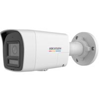 IP-CAMERA HIKVISION DS-2CD1047G2H-LIUF/SL 2,8 mm PL - thumbnail