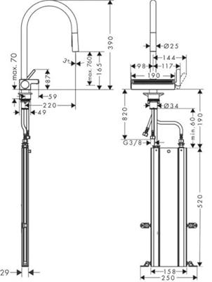 Hansgrohe Aquno Select M81 ééngreeps keukenkraan 170, uittrekbare vuistdouche, 3jet, sBox, mat zwart