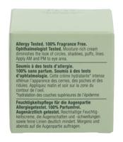 Clinique All About Eyes Rich - thumbnail