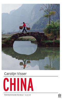 China China
