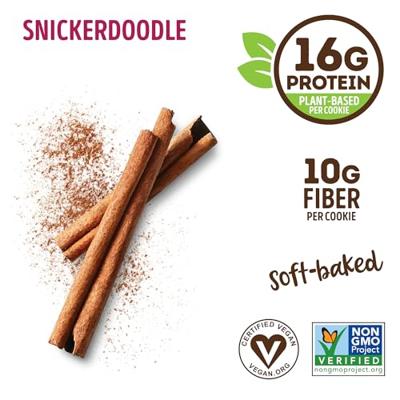 The Complete Cookie 12cookies Snicker Doodle - thumbnail