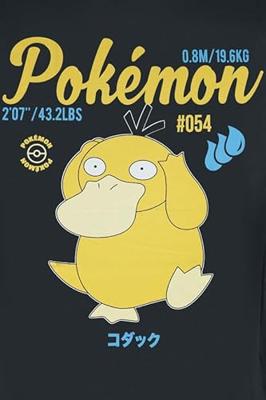 Pokemon - Psyduck Vintage T-Shirt Pokemon - Psyduck Vintage T-Shirt